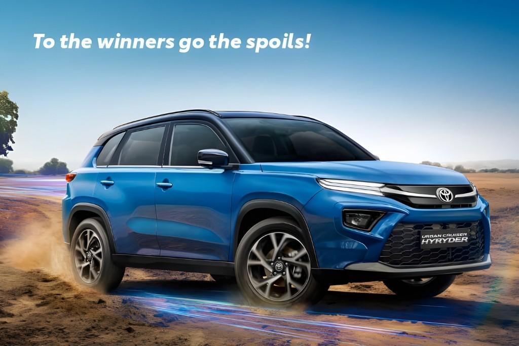 Toyota Hyryder