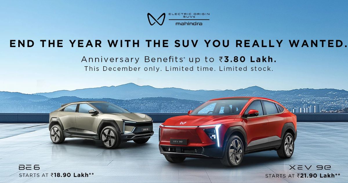 Maruti Suzuki Victoris